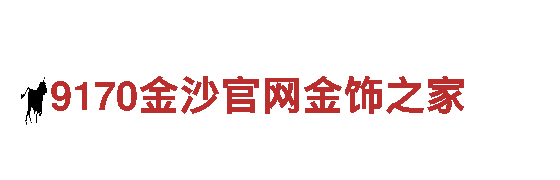 玩转华体会体育跟乐鱼是一个公司吗，畅享创意广告新时代！